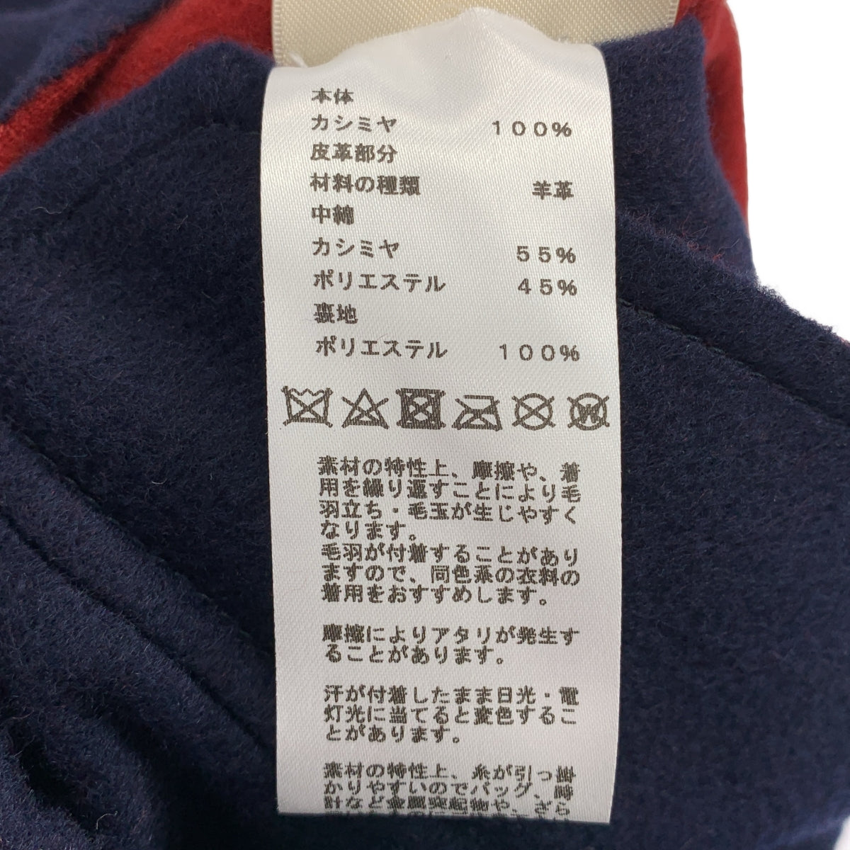 【美品】  HERMES / エルメス | cashmere 100％ / カシミヤ リバーシブル × 総柄 シェーヌダンクル キルティング ジップアップ ジャケット フーディ | 36 | ネイビー/ホワイト | レディース