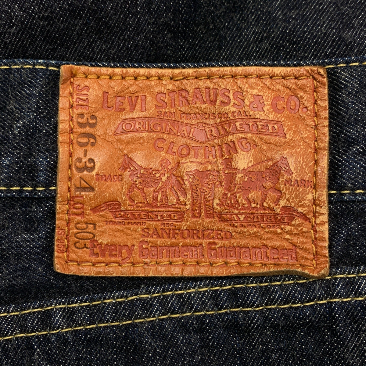 JUNYA WATANABE COMME des GARCONS MAN / ジュンヤワタナベコムデギャルソンマン | 2007SS | × Levis デニム ペインターパンツ | S | メンズ