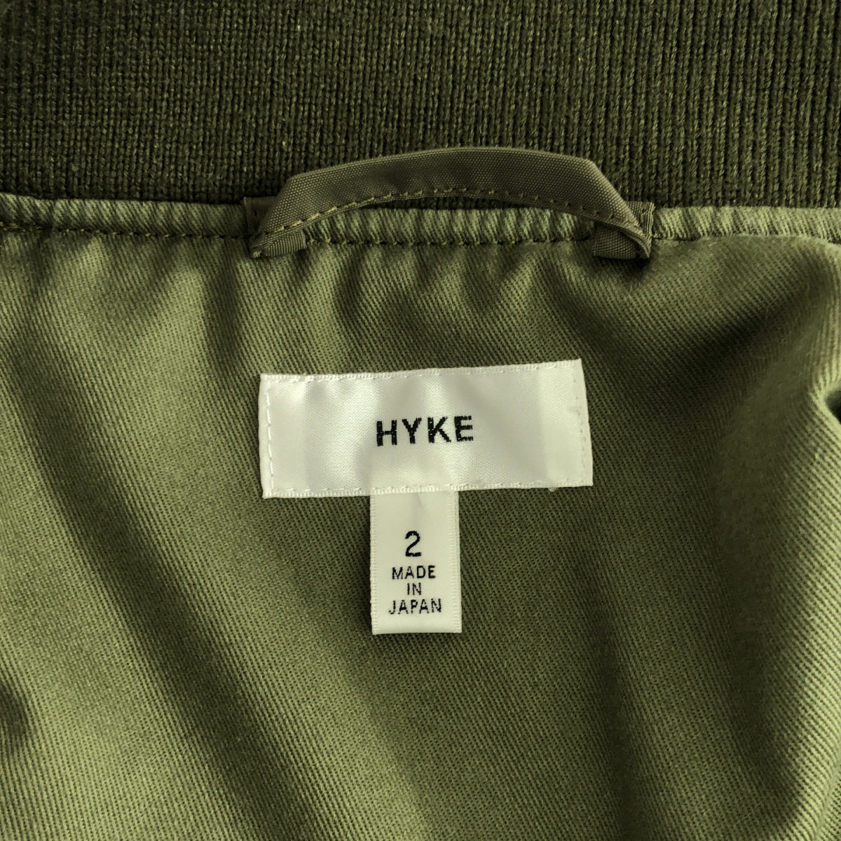 HYKE / ハイク | WEP G-8 TYPE JACKET ミリタリージャケット | 2