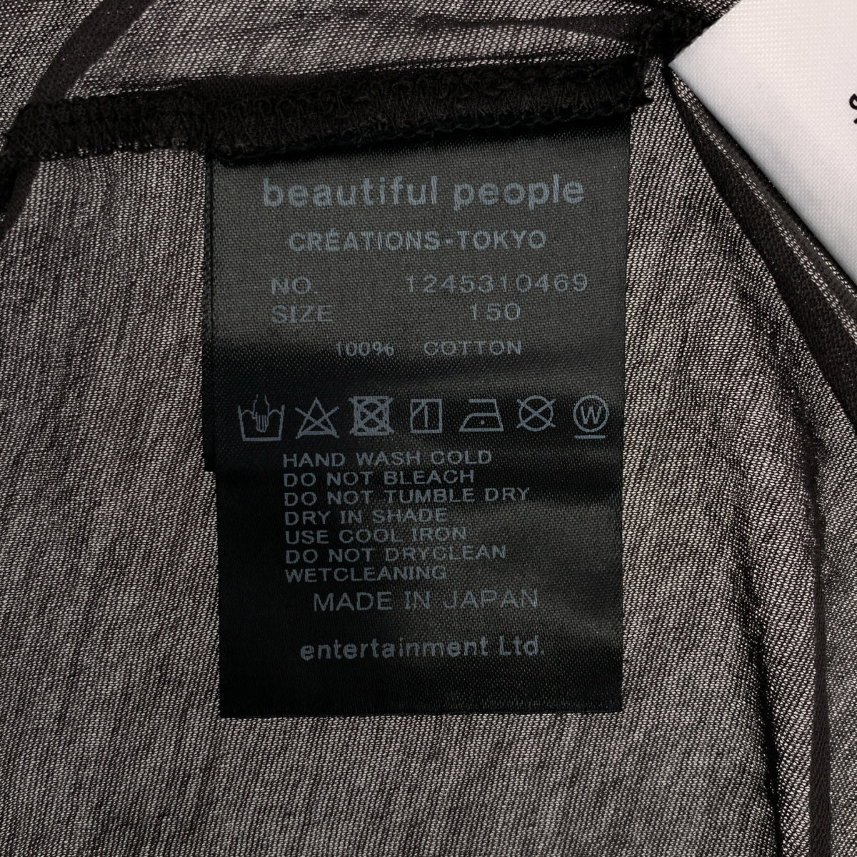 beautiful people / ビューティフルピープル | DAVID BOWIE kids size rock T-shirt コットン プリント クルーネック Tシャツ | 150 | レディース