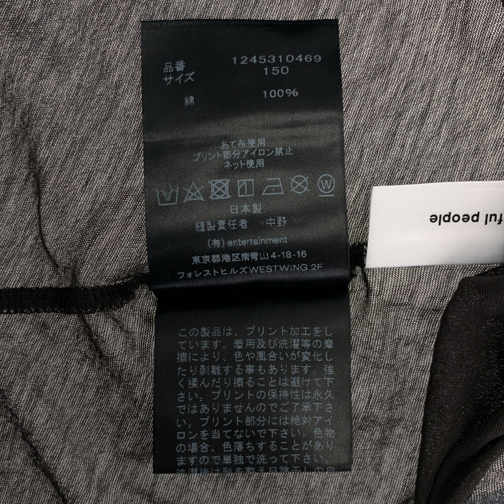 beautiful people / ビューティフルピープル | DAVID BOWIE kids size rock T-shirt コットン プリント クルーネック Tシャツ | 150 | レディース