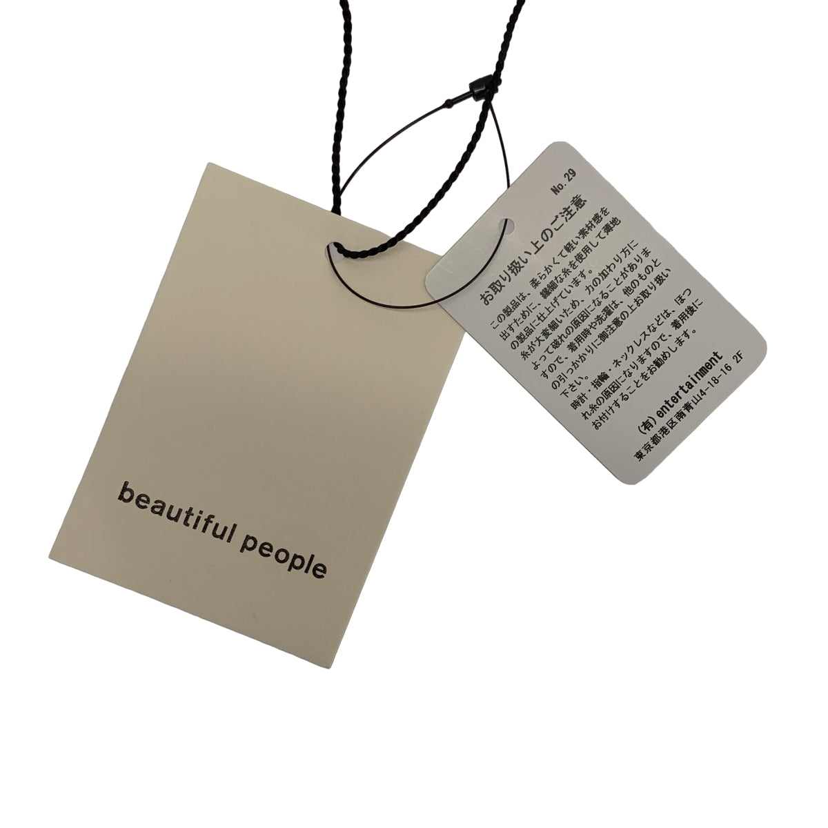 beautiful people / ビューティフルピープル | DAVID BOWIE kids size rock T-shirt コットン プリント クルーネック Tシャツ | 150 | レディース