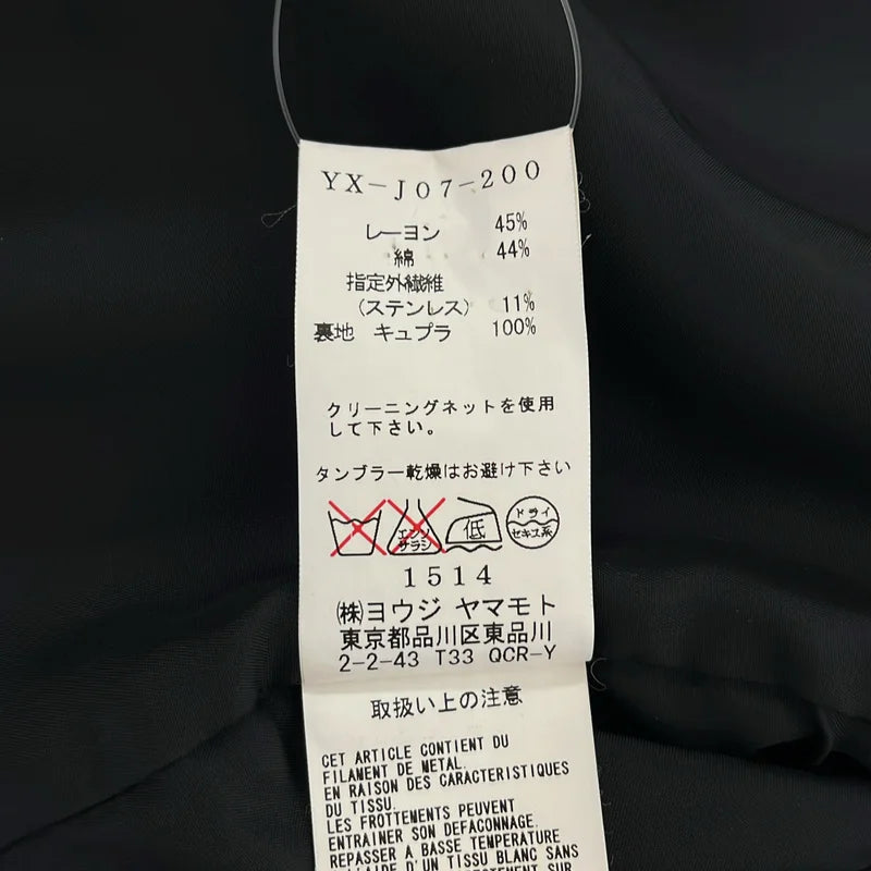 Y's / ワイズヨウジヤマモト | 2007AW | 変形ラペル 1B シングルジャケット / 総裏地 | 3 | レディース