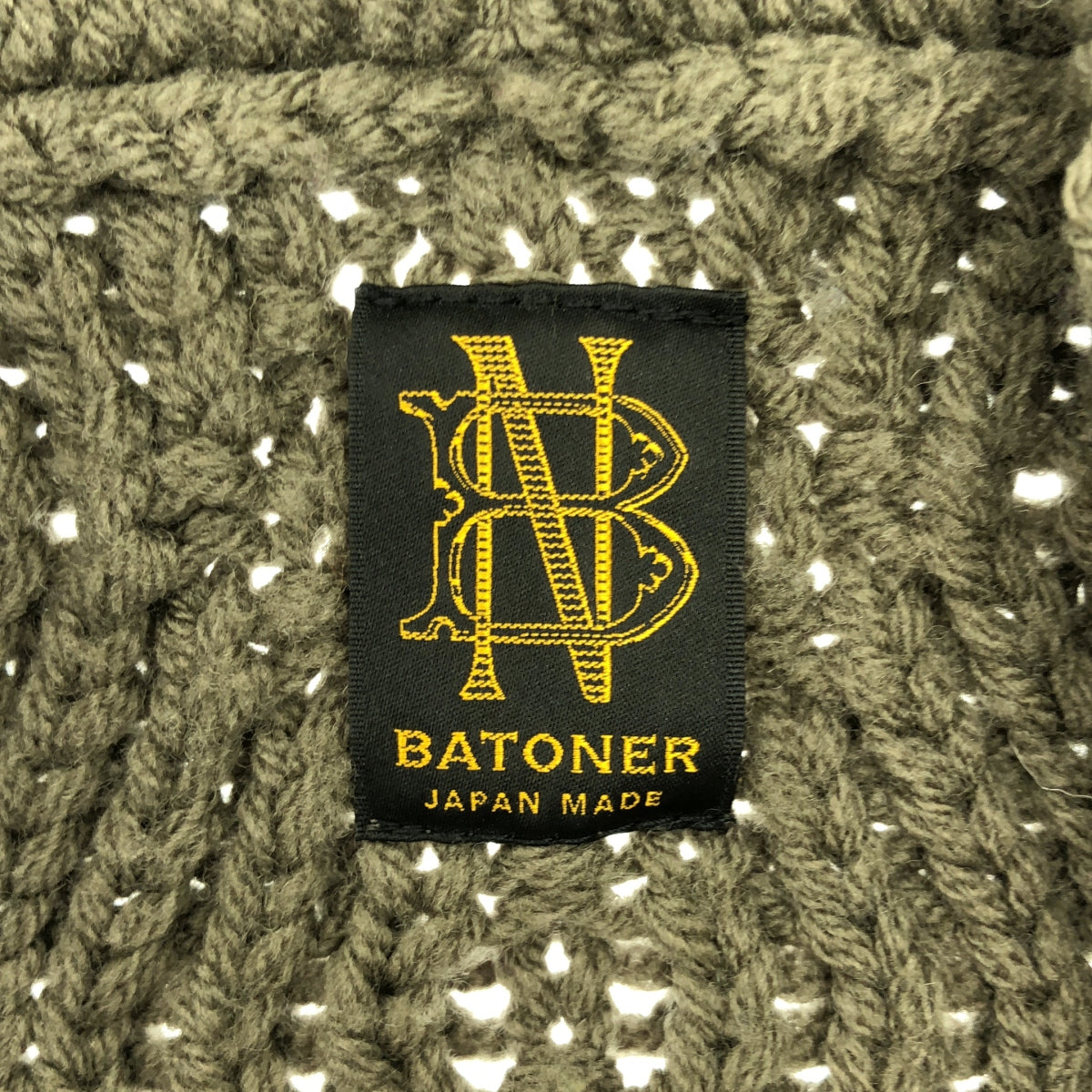 BATONER / バトナー | ケーブルニット カーディガン | 2 | グレー系 | メンズ
