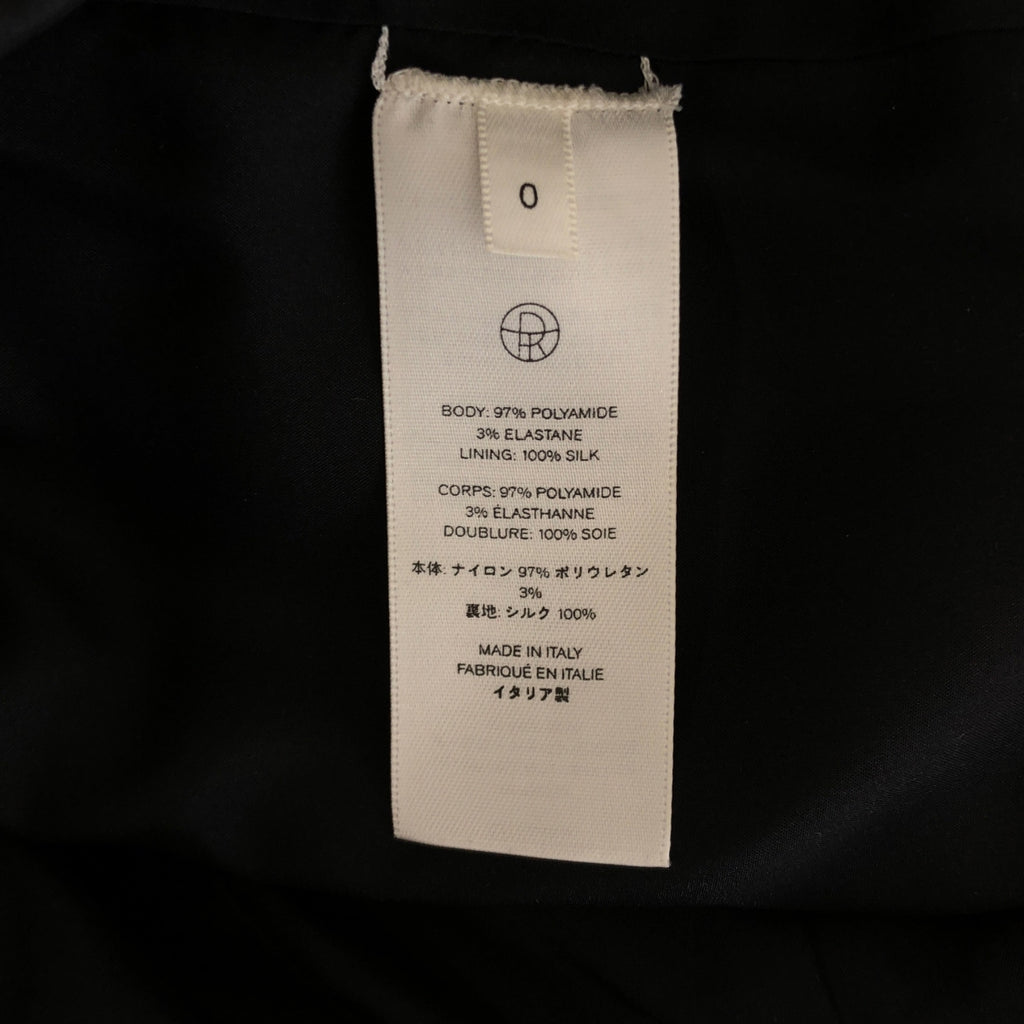 THE ROW / ザロウ | アシンメトリー ペプラム トップス | 0 | レディース