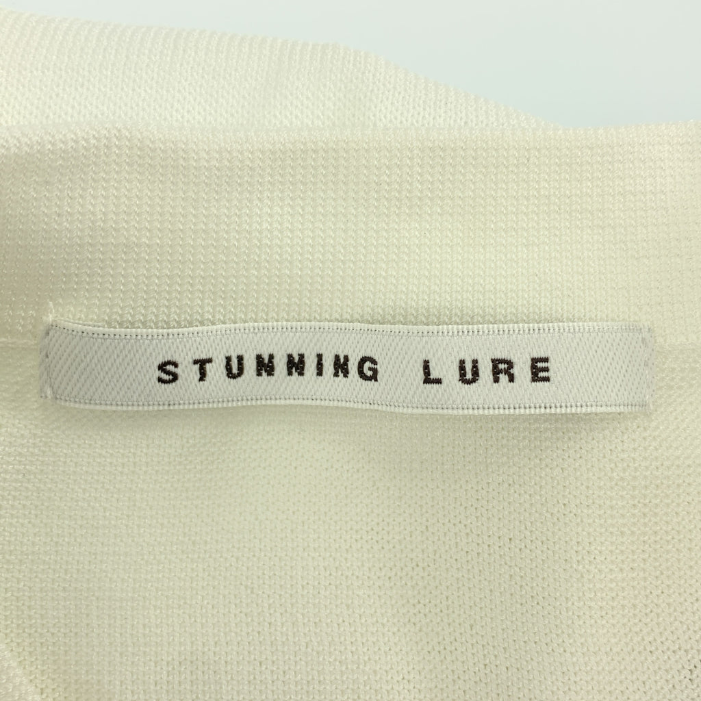 Stunning Lure / 스태닝 루어 | 폴리 에스테르 오버 실루엣 하이 트위스트 니트 블루존 | M | 여성