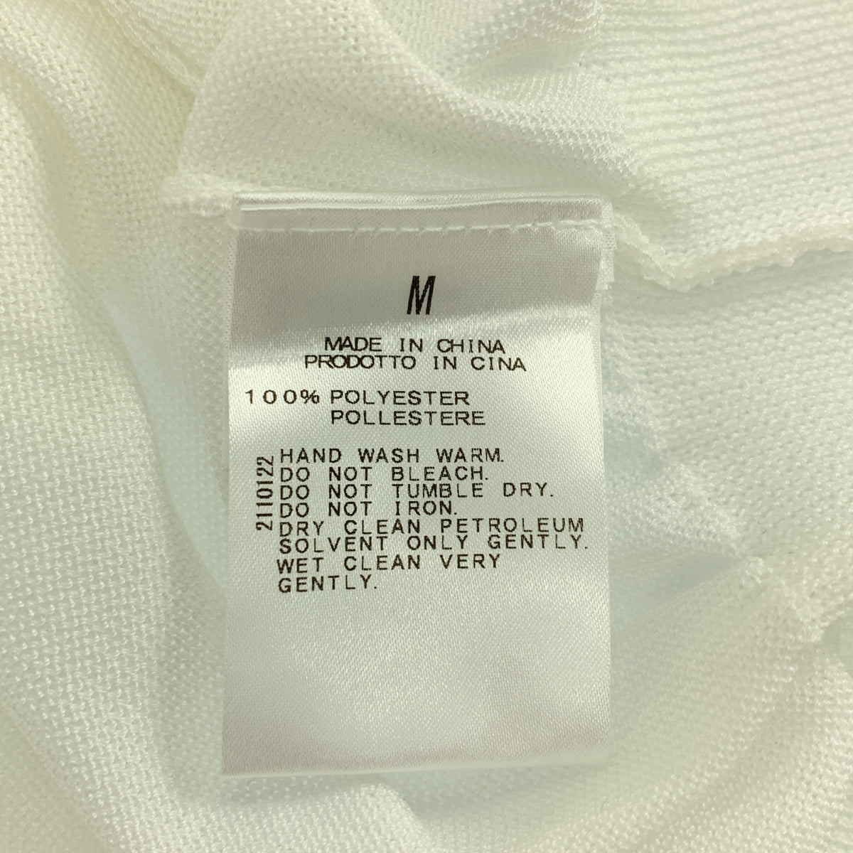 驚艷誘惑 | 聚酯加大尺寸高捻針織外套 | M碼 | 女款