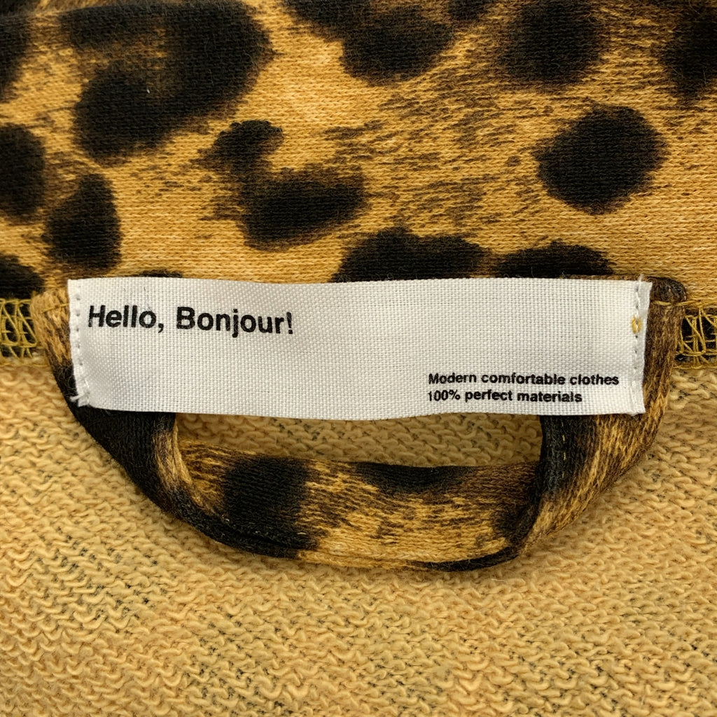 L'Appartement DEUXIEME CLASSE / アパルトモンドゥーズィエムクラス | Leopard Sweat Gown レオパード ガウン コート | ブラウン | レディース