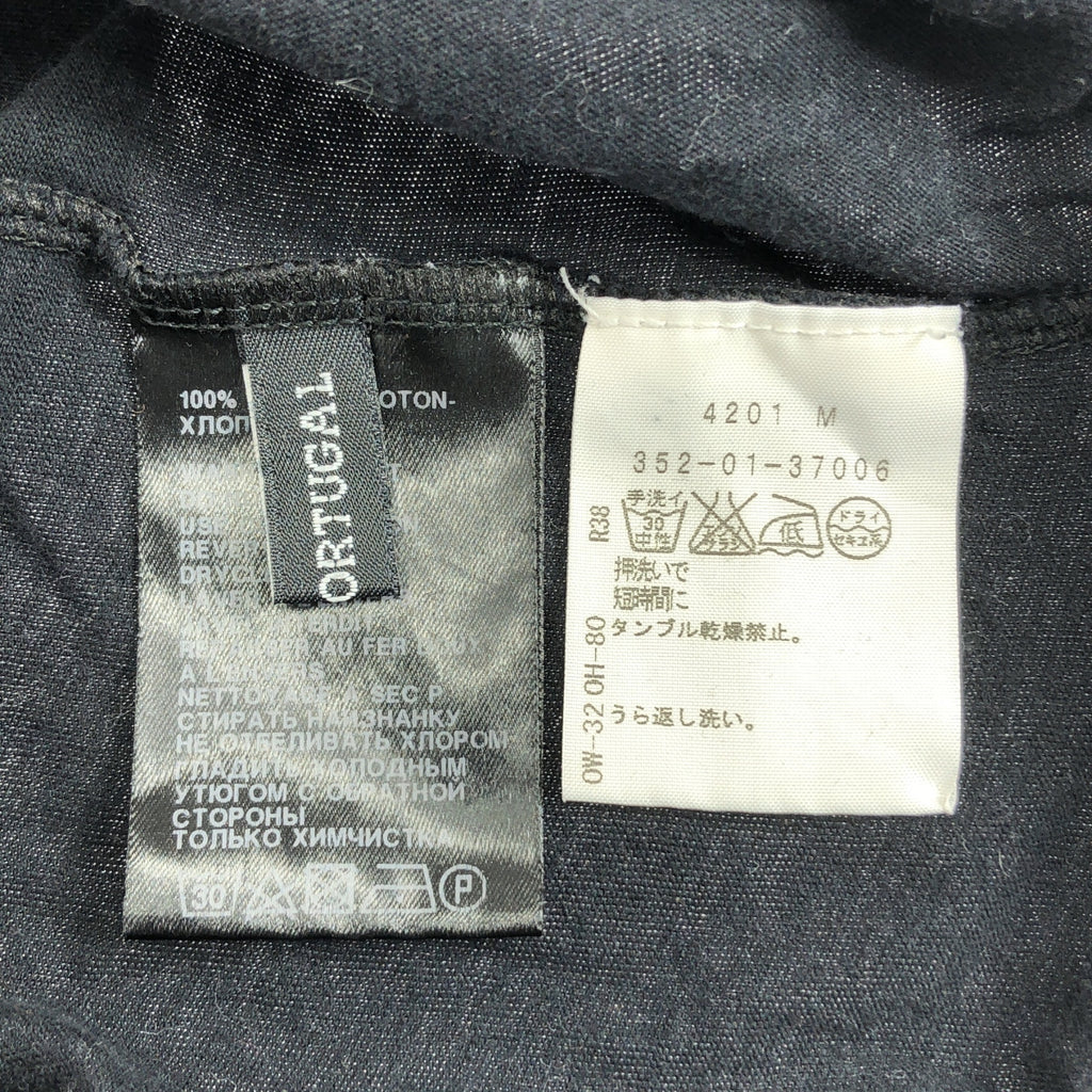 ANN DEMEULEMEESTER / アンドゥムルメステール | コットン オーバーシルエット Tシャツ カットソー | XXS | メンズ