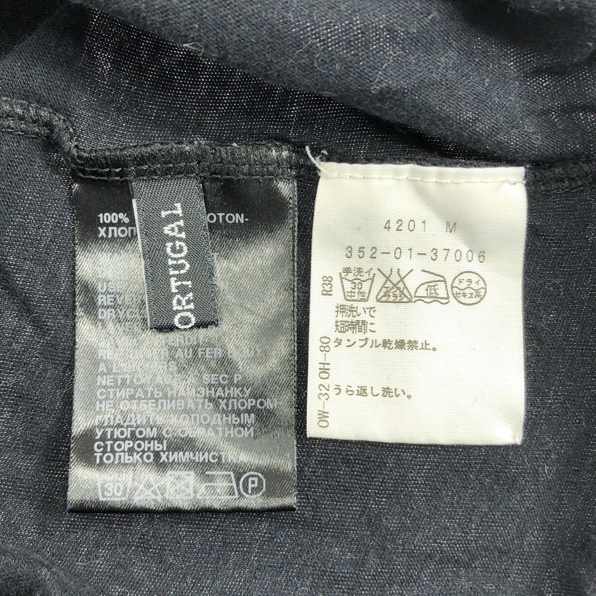 ANN DEMEULEMEESTER / アンドゥムルメステール | コットン オーバーシルエット Tシャツ カットソー | XXS | メンズ