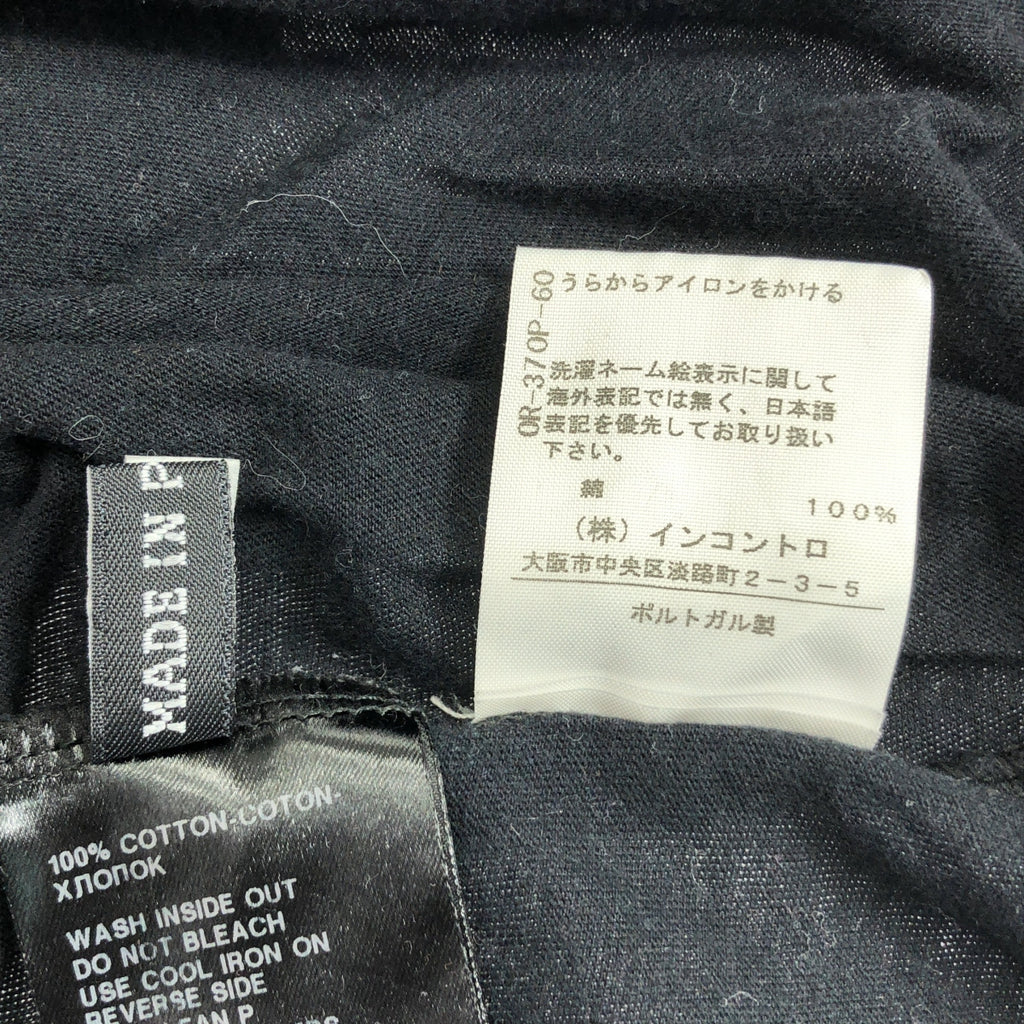 ANN DEMEULEMEESTER / アンドゥムルメステール | コットン オーバーシルエット Tシャツ カットソー | XXS | メンズ