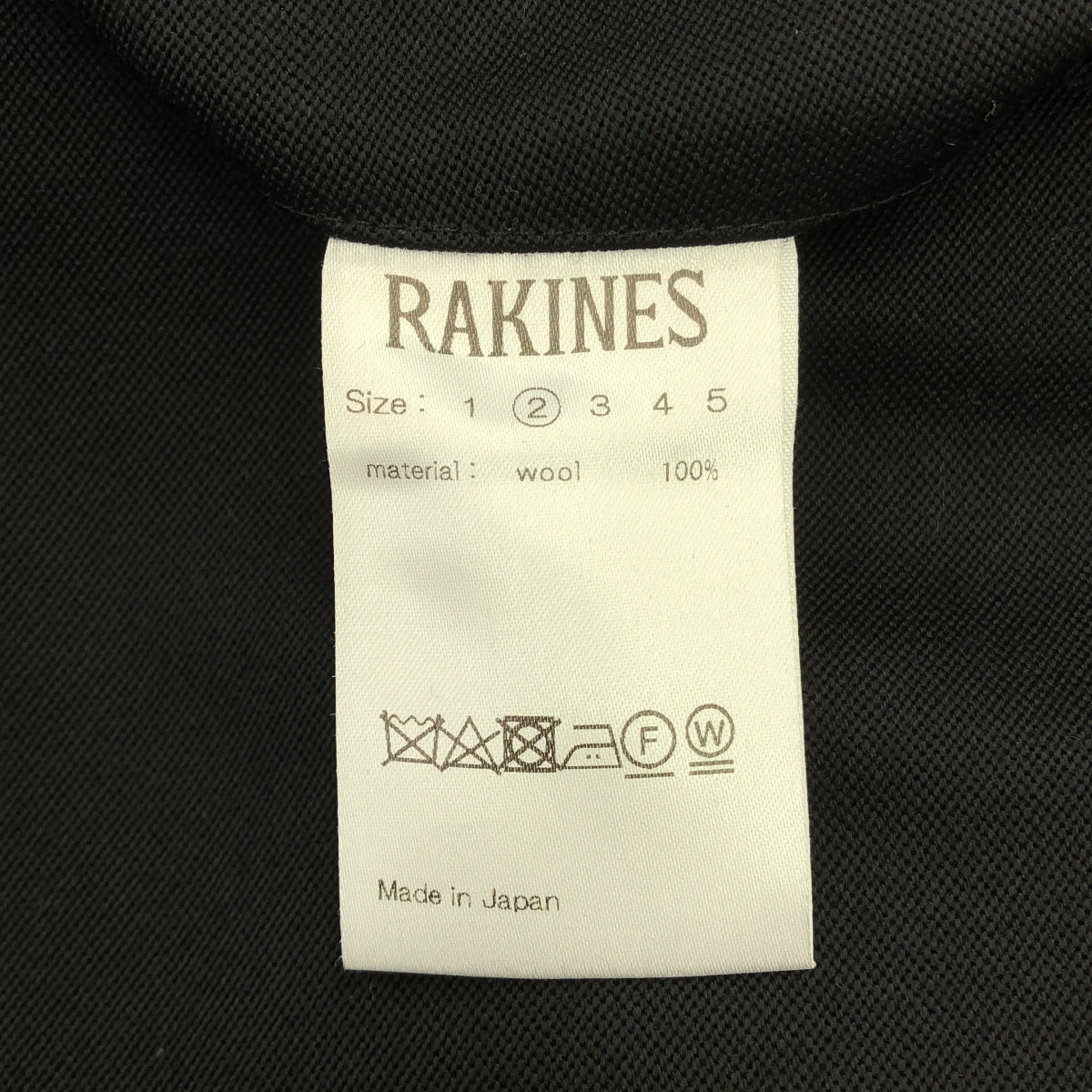 RAKINES / ラキネス | 2022AW | Post-work Twill T1 Pant ウール ポストワークツイル イージーパンツ | 2 | ブラック | メンズ