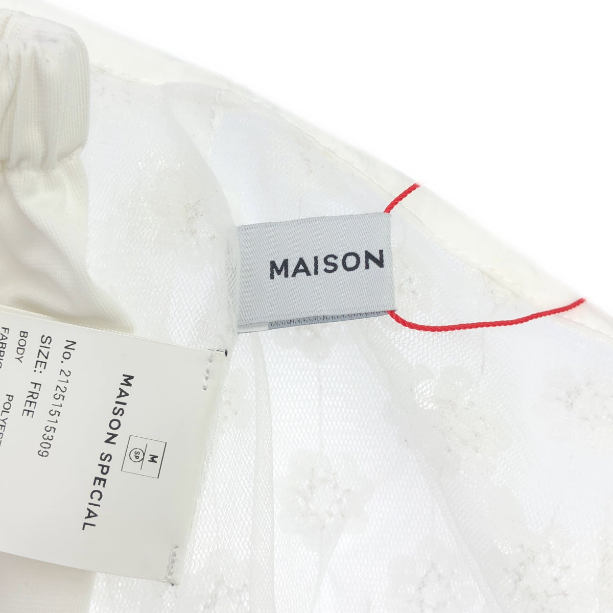 【新品】  Maison Special / メゾンスペシャル | 2025SS | Multi Fabric Glitter Flower ラップスカート | F | ホワイト | レディース