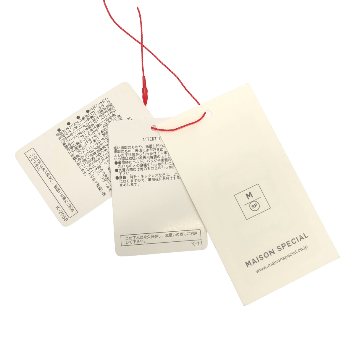 【新品】  Maison Special / メゾンスペシャル | 2025SS | Multi Fabric Glitter Flower ラップスカート | F | ホワイト | レディース