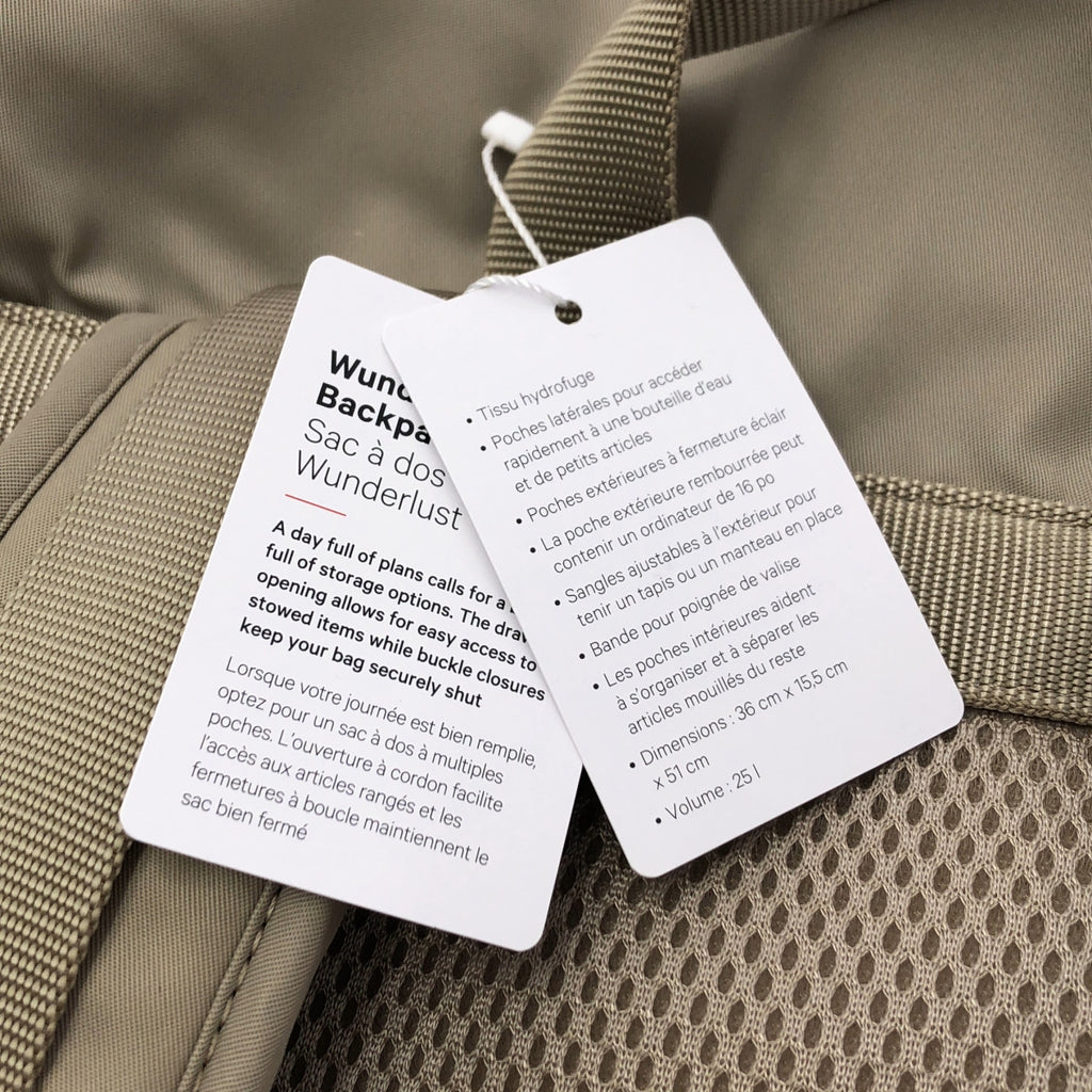 lululemon / 루루레몬 | Wunderlust 배낭 배낭 |