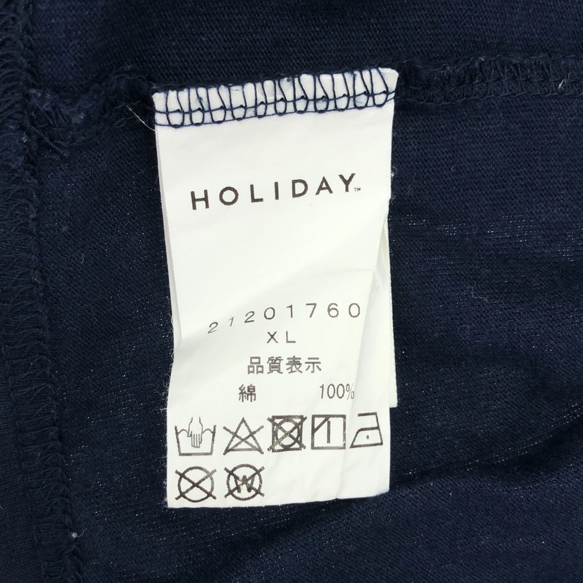 HOLIDAY / ホリデイ | SUPER FINE DRY PURITAN ピューリタンカラー コットン カットソー | XL | ネイビー | レディース