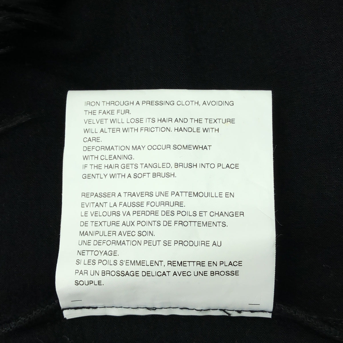 【美品】  COMME des GARCONS / コムデギャルソン | 2023AW | ファーディテール ロング クルーネック カットソー | M | ブラック | レディース