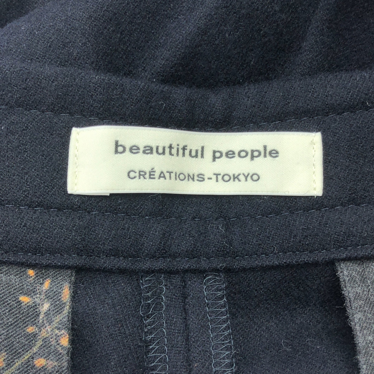 beautiful people / ビューティフルピープル | ウール サイドジップ ワイド フレア ブーツカット パンツ / 柄裏地 | 38 | ネイビー | レディース
