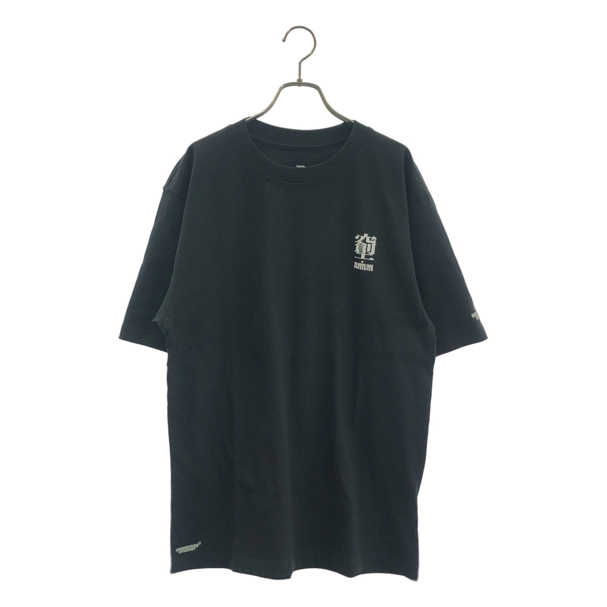 UNDER COVER  / アンダーカバー | ×THE NORTH FACE ザノースフェイス  SOUKUU GRAPHIC ソウクウ グラフィックプリント Tシャツ | S | メンズ