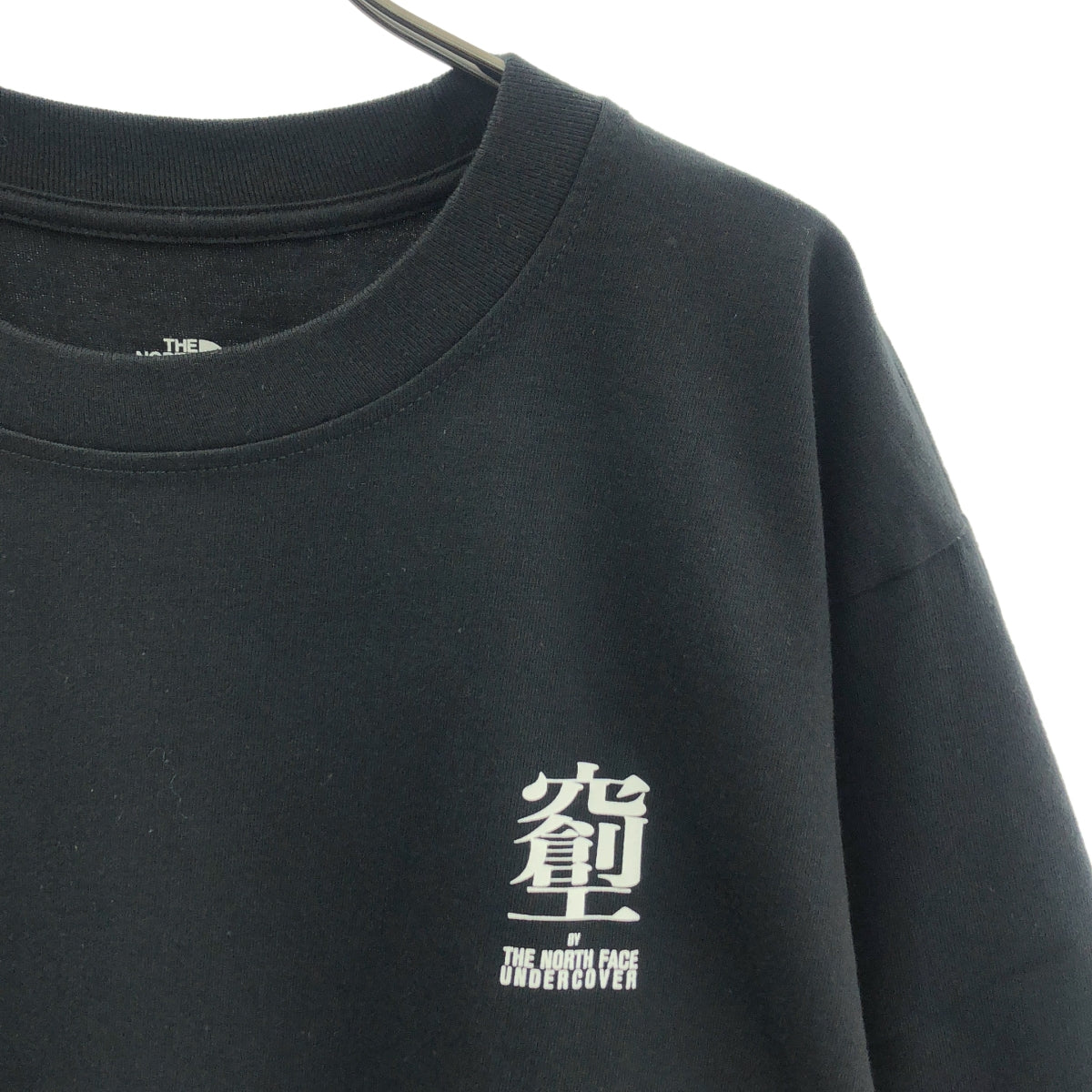 UNDER COVER  / アンダーカバー | ×THE NORTH FACE ザノースフェイス  SOUKUU GRAPHIC ソウクウ グラフィックプリント Tシャツ | S | メンズ