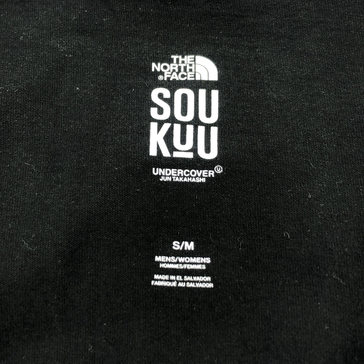 UNDER COVER  / アンダーカバー | ×THE NORTH FACE ザノースフェイス  SOUKUU GRAPHIC ソウクウ グラフィックプリント Tシャツ | S | メンズ