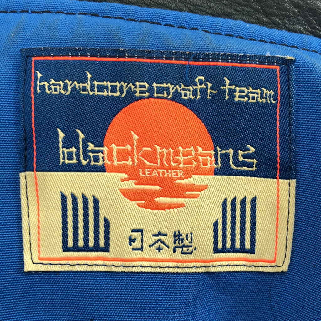 blackmeans | 牛皮鉚釘騎士夾克 / 全襯裡 | S 碼 | 黑/綠/棕色 | 男士