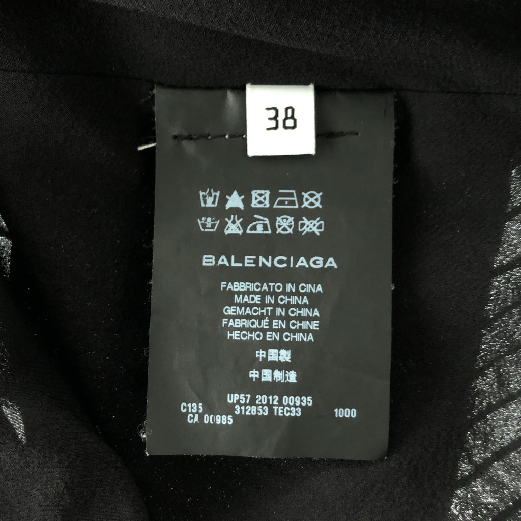 BALENCIAGA / バレンシアガ | SILK / シルク ボーダー プルオーバー ワンピース | 38 | ブラック | レディース
