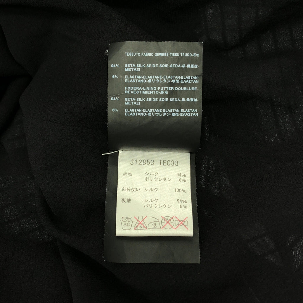 BALENCIAGA / バレンシアガ | SILK / シルク ボーダー プルオーバー ワンピース | 38 | ブラック | レディース