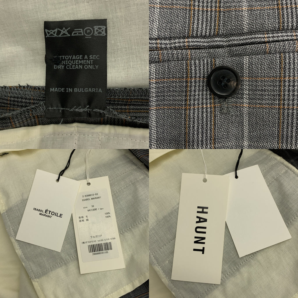 ISABEL MARANT ETOILE / 이사벨 마란에트월 | 체크 슬랙스 팬츠 | 38 |