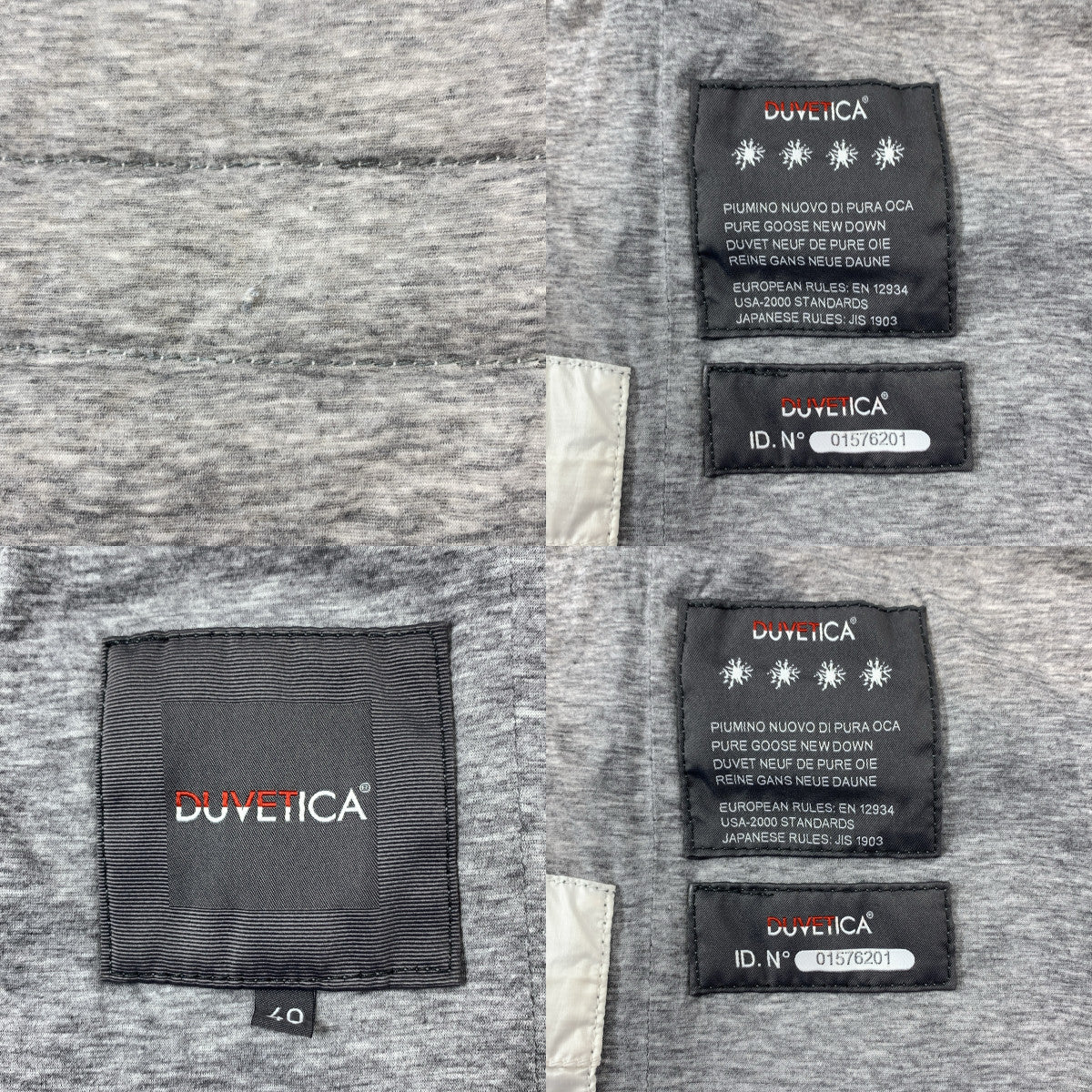 DUVETICA | EERIA | 輕薄羽絨連帽外套 | 40碼 | 女款