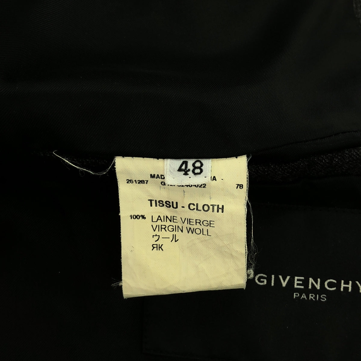 GIVENCHY / ジバンシィ | ウール チェック テーラードジャケット | 48 | グレー | メンズ