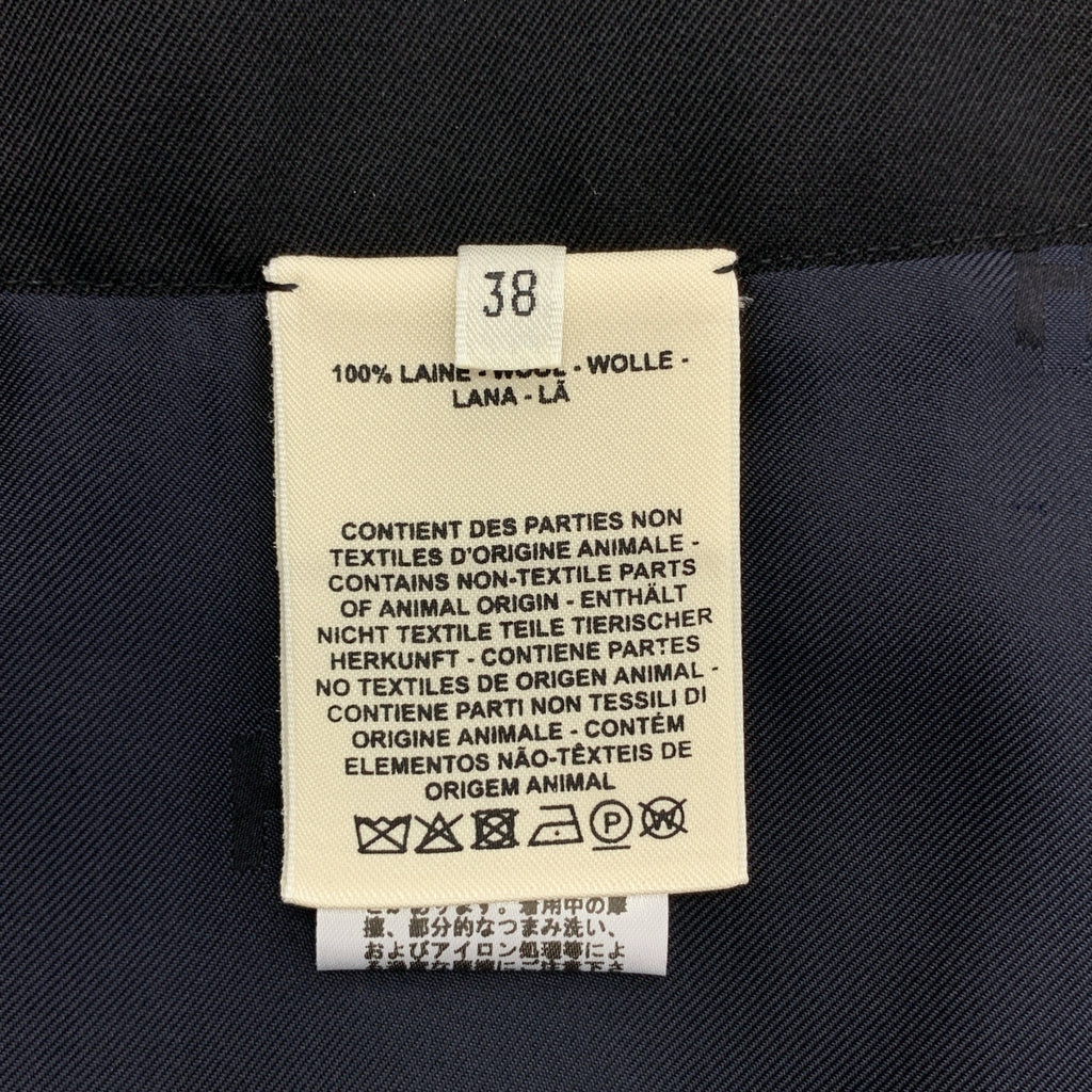 【新品】  HERMES / エルメス | ウールギャバジン クロアジップ スカート | 38 | ブラック | レディース