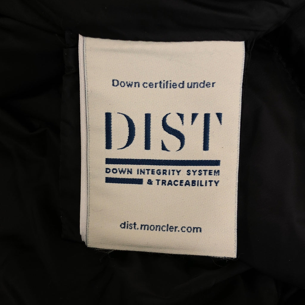 MONCLER / モンクレール | BUNIAS LONG PARKA バナム ロングパーカー ダウンコート | 1 | レディース