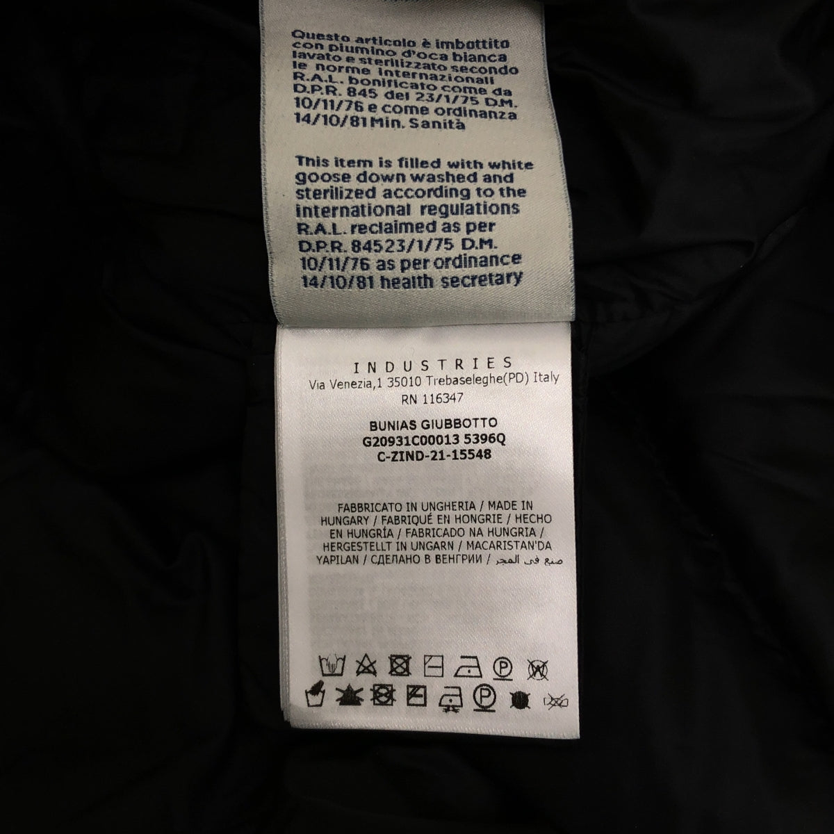 MONCLER / モンクレール | BUNIAS LONG PARKA バナム ロングパーカー ダウンコート | 1 | レディース