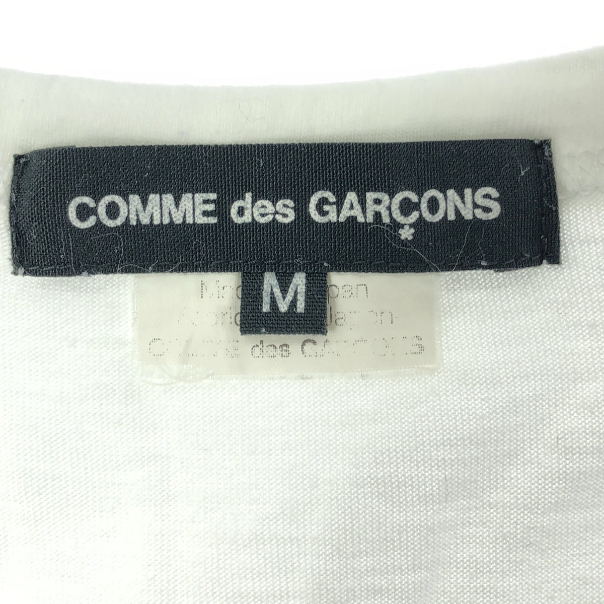 COMME des GARCONS / 컴데 갤슨 | 2010SS | 원포인트 로고 프린트 크루넥 티셔츠 컷소우 | M | 남성