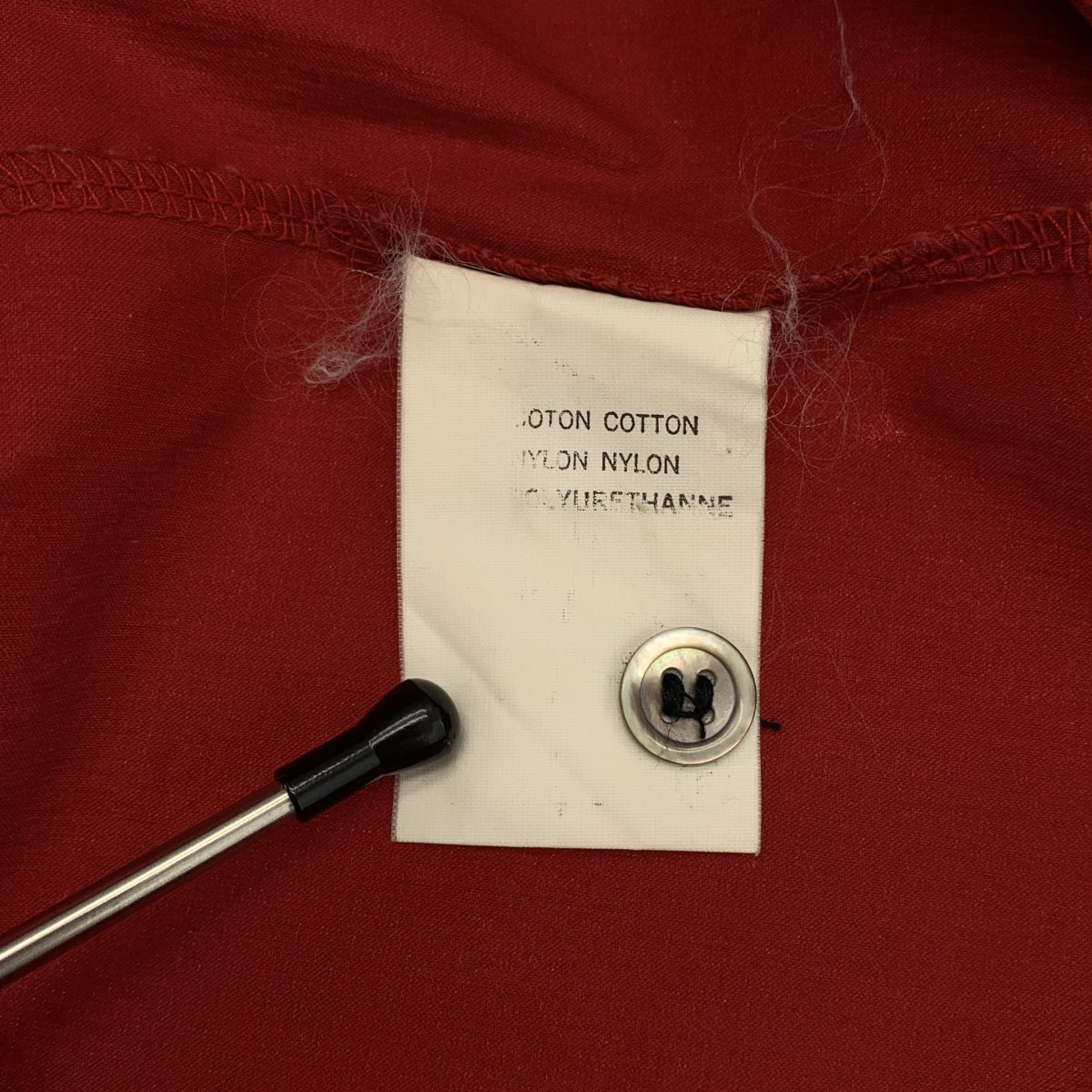 Y's / ワイズヨウジヤマモト | コットン ナイロン ビッグカラーシャツ |