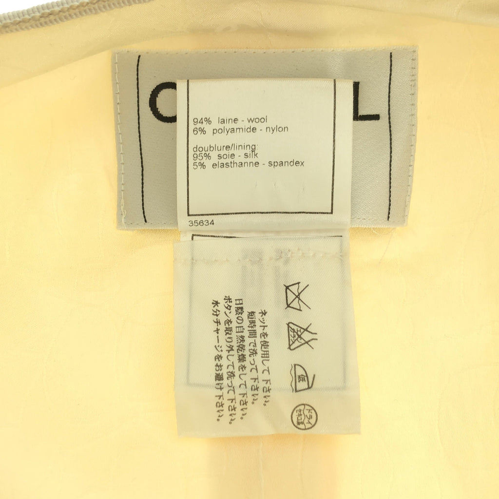 CHANEL / シャネル | ウール パールボタン ノーカラージャケット | 36 | レディース