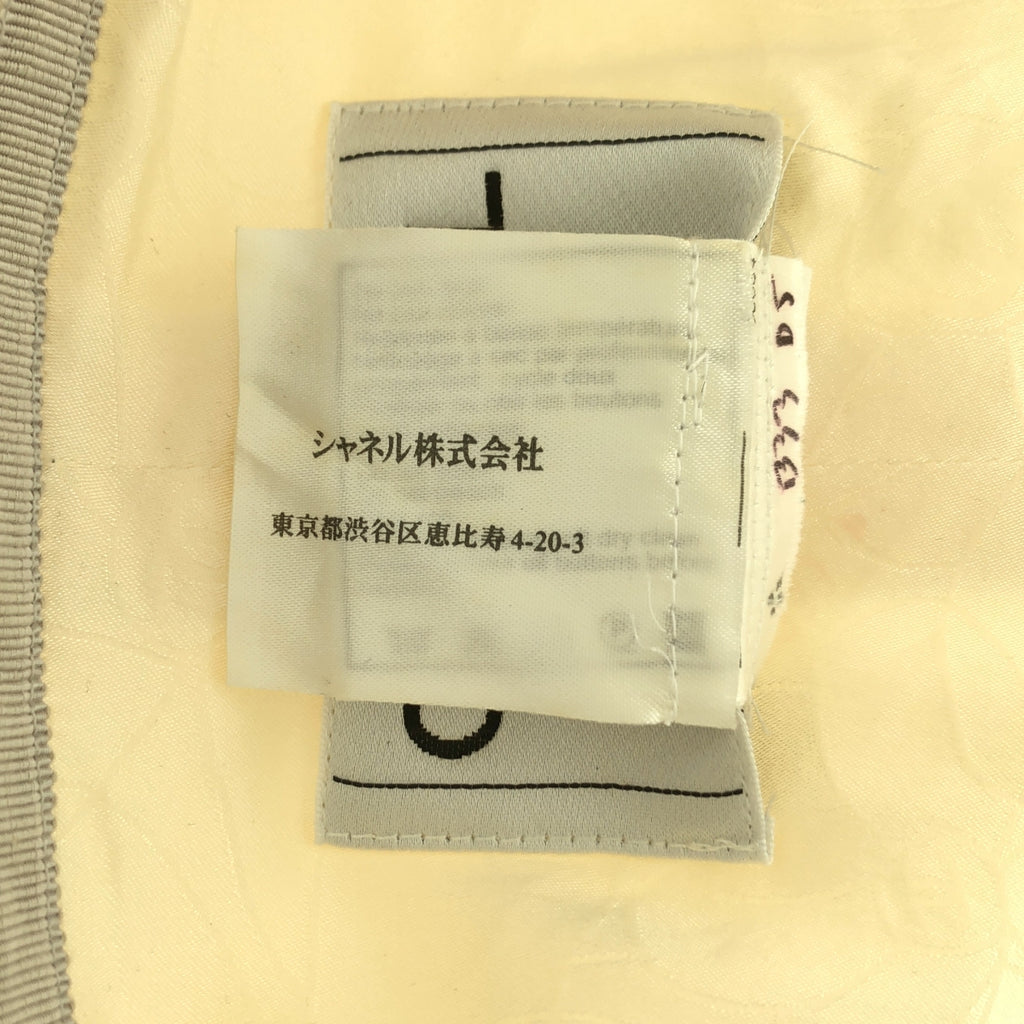 CHANEL / シャネル | ウール パールボタン ノーカラージャケット | 36 | レディース