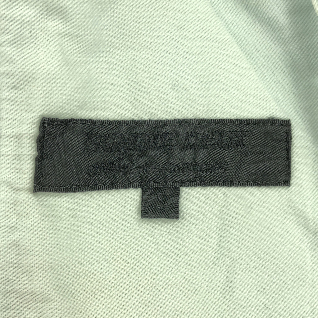 COMME des GARÇONS HOMME DEUX | 男士2016 春夏 |聚酯縮水錐形休閒褲| SHOPBOP S 號 |男士