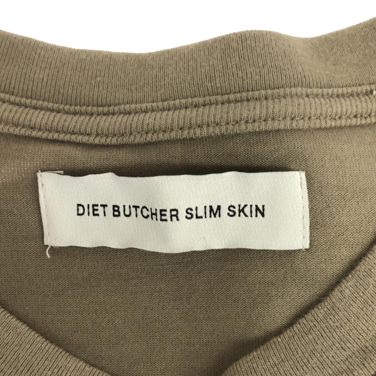 DIET BUTCHER SLIM SKIN | Printed crew neck T-shirt | 2 | Gray | Men's