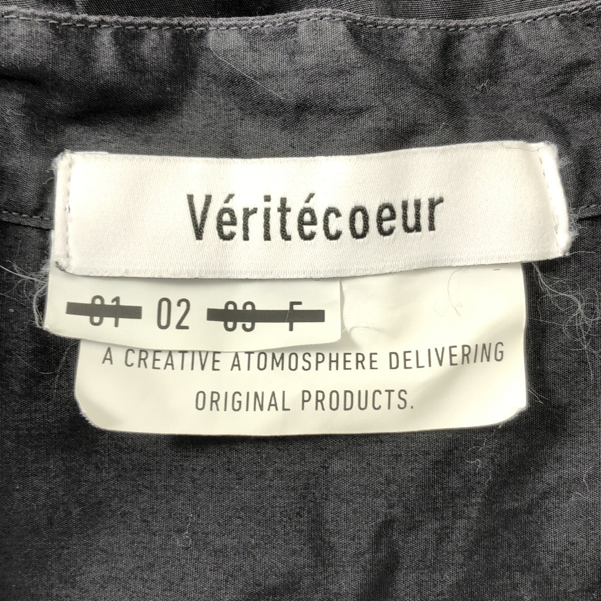 veritecoeur | 棉質寬幅布男女通用立領襯衫 | 尺寸 02 | 女款