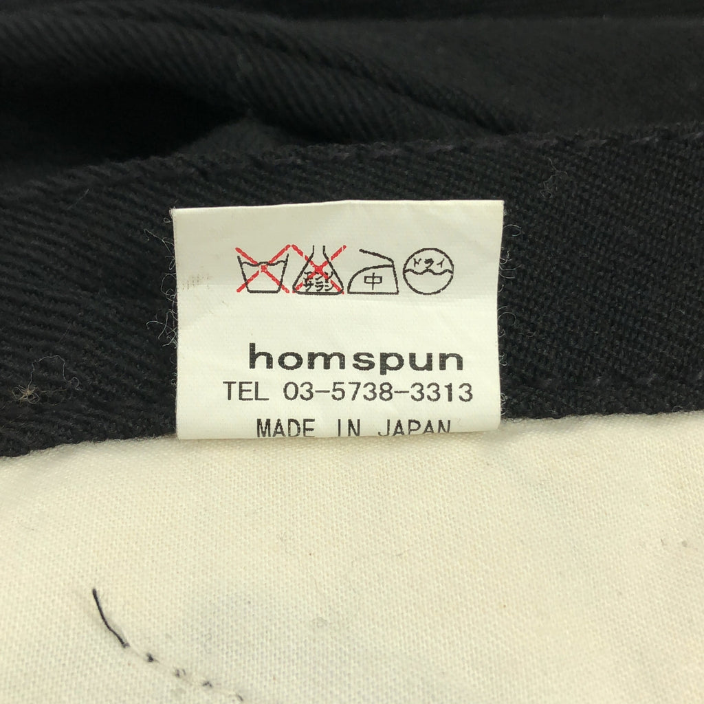 homspun / ホームスパン | ウール ワイド セーラーパンツ | S | ブラック | レディース