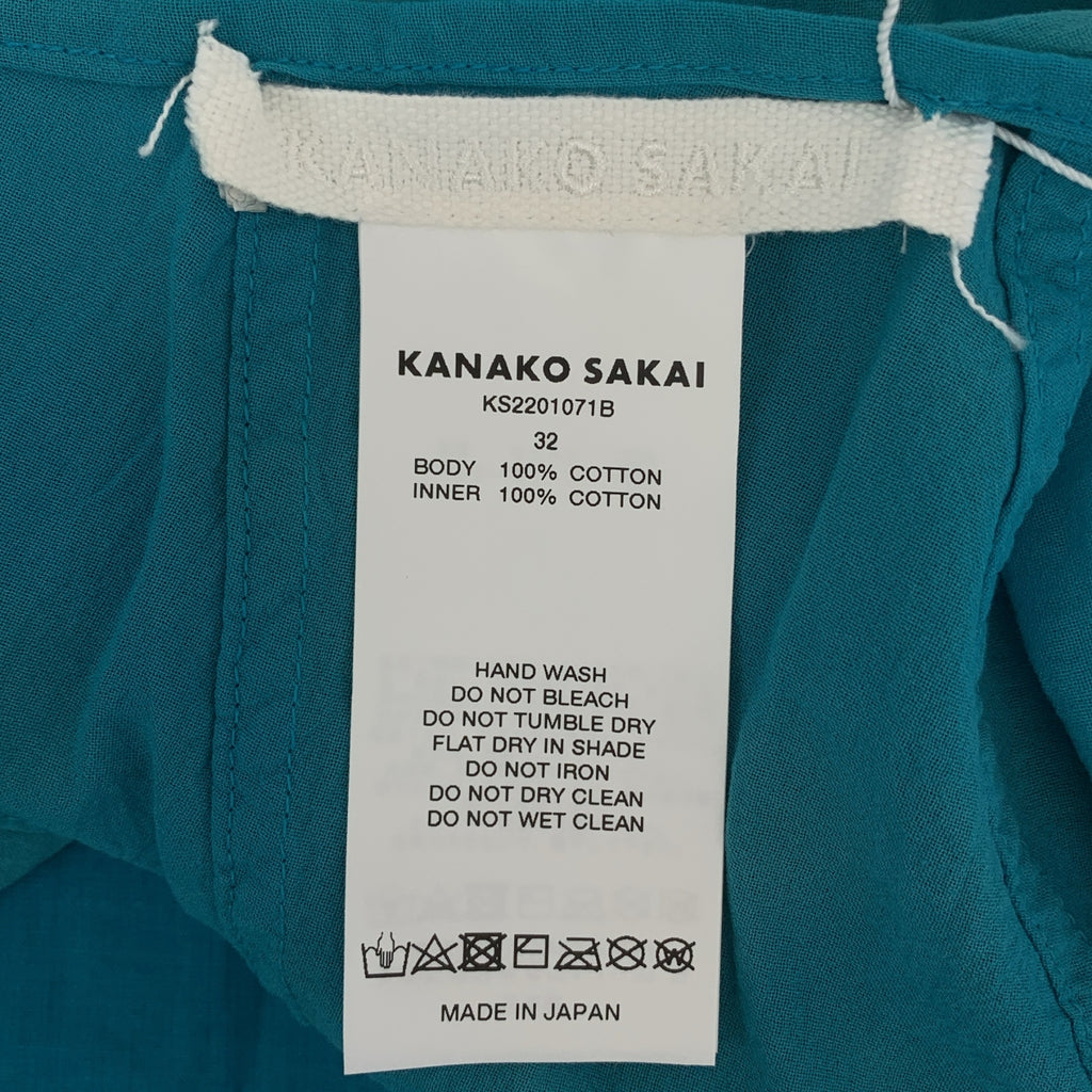 【新品】  KANAKO SAKAI / カナコサカイ | 2023SS | Tie dye Sheer Wrap Skirt タイダイ ラップ スカート | 32 | ブルー系/ピンクベージュ | レディース
