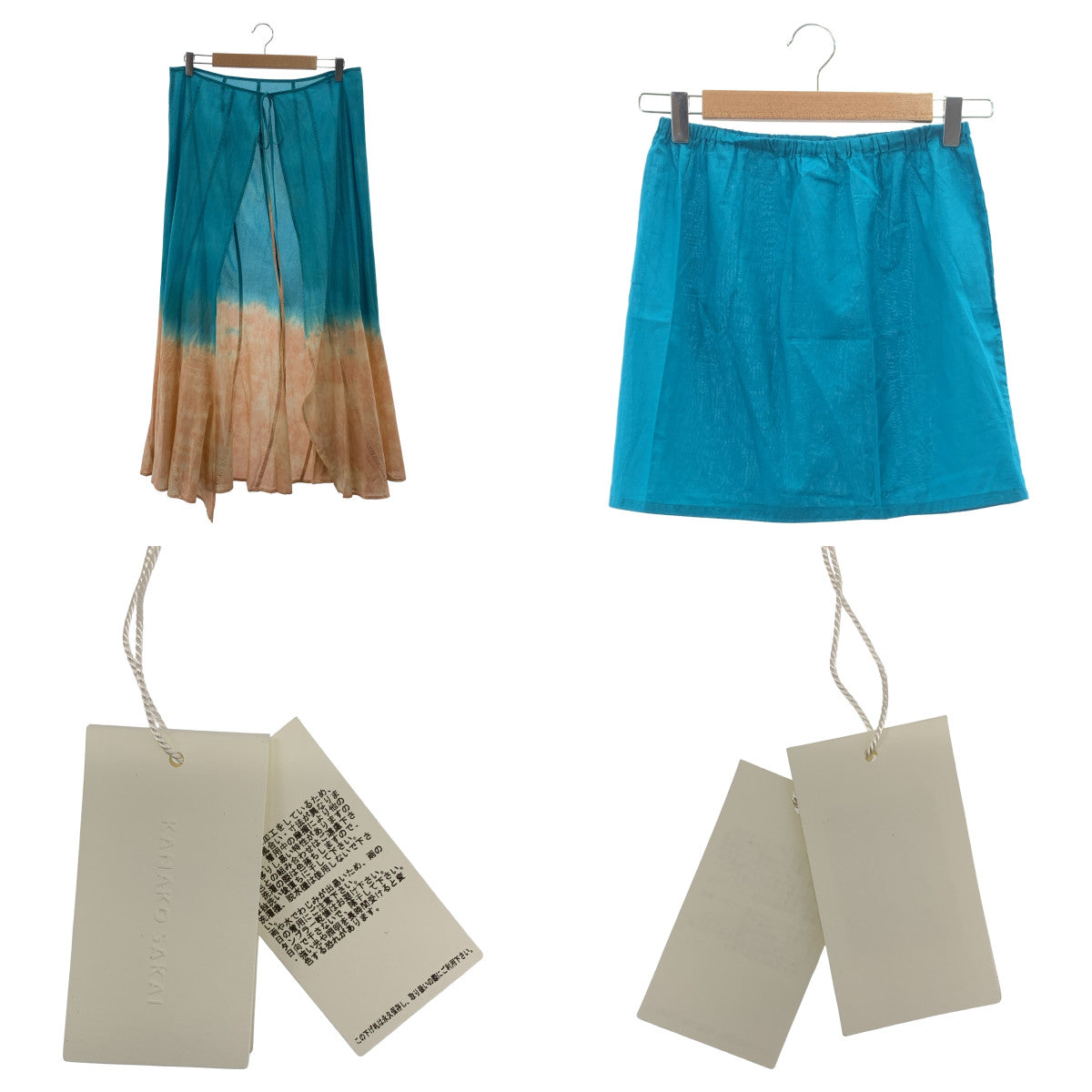 【新品】  KANAKO SAKAI / カナコサカイ | 2023SS | Tie dye Sheer Wrap Skirt タイダイ ラップ スカート | 32 | ブルー系/ピンクベージュ | レディース
