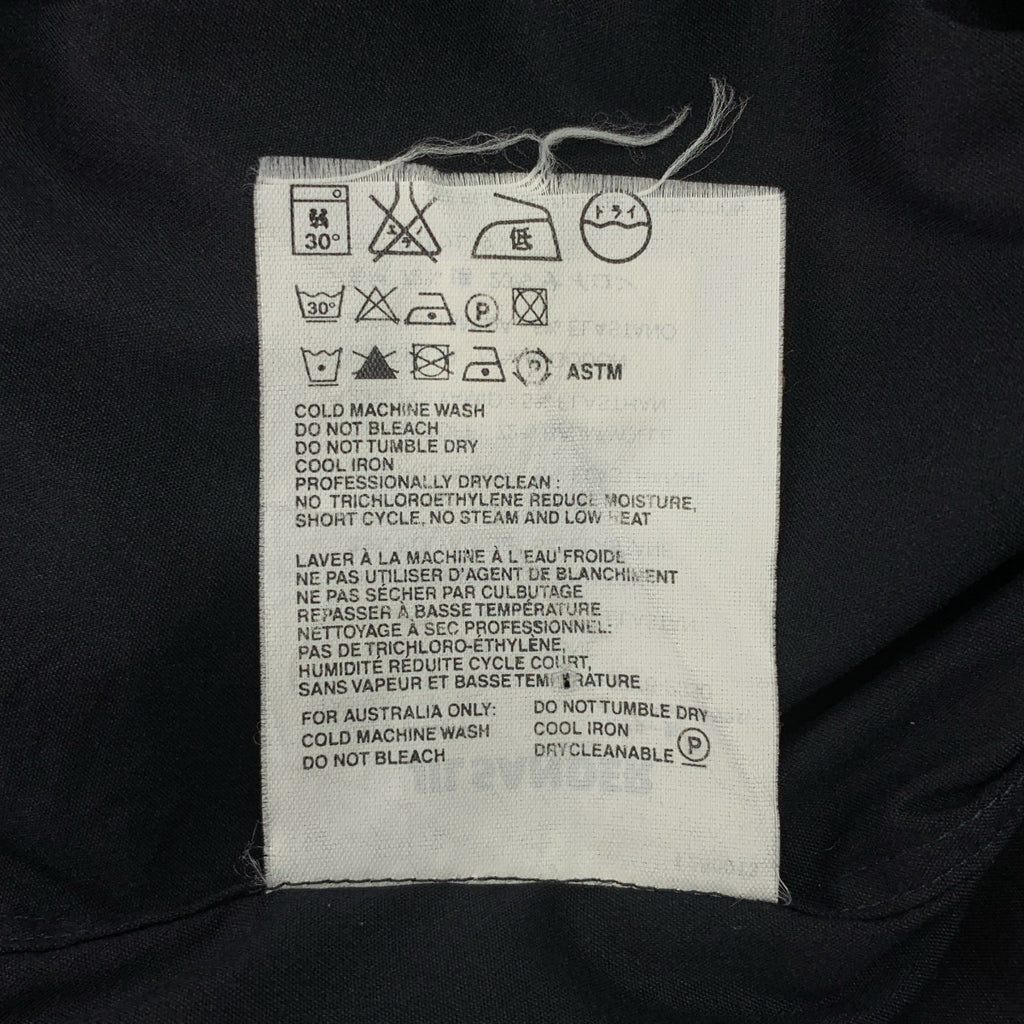 JIL SANDER / ジルサンダー | バイカラー コットン シャツ | 41 | メンズ