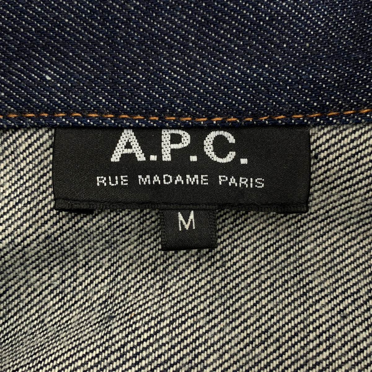 A.P.C. / アーペーセー | Rue Madame Paris / DENIM BRUT VESTE JEAN JPS / 1st リジット 濃紺 デニムジャケット | M | メンズ