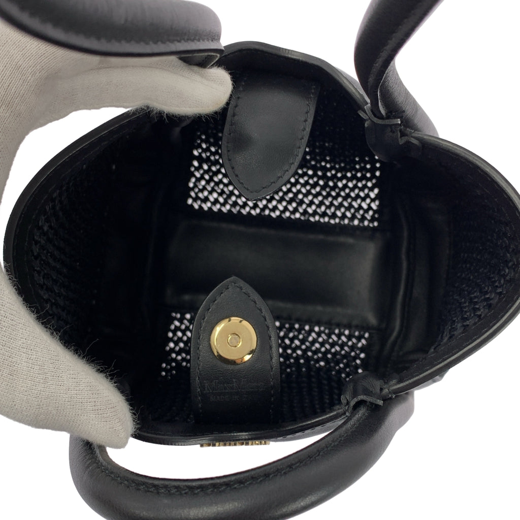 Max Mara / 맥스 마라 | 가죽 뜨개질 핸드백 |