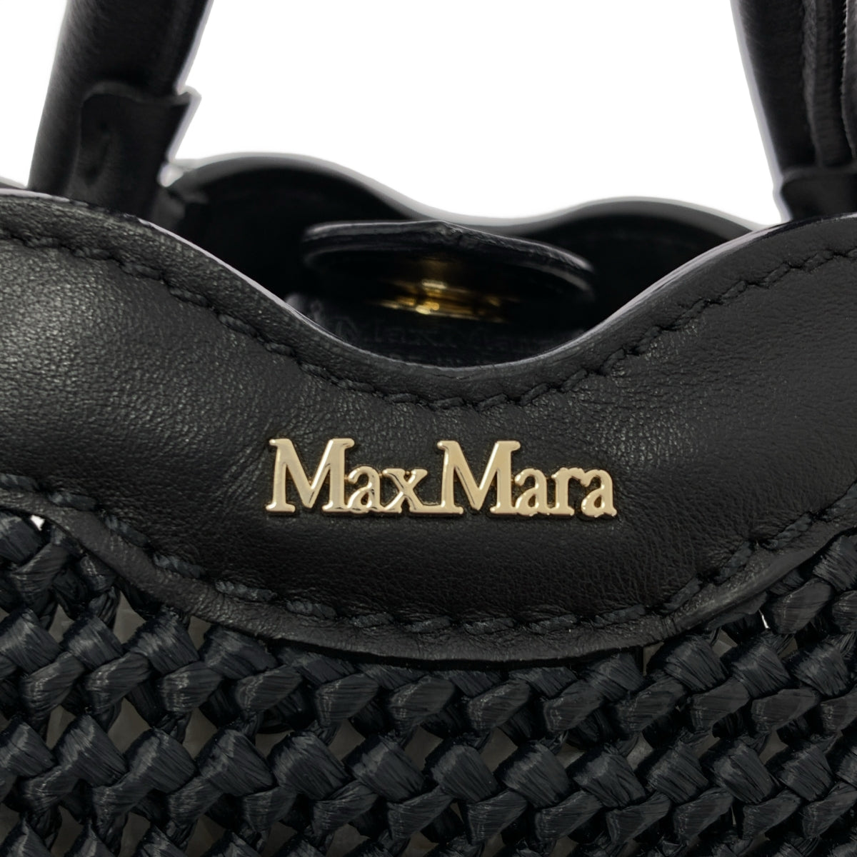 Max Mara / マックスマーラ | レザー 編み込み ハンドバッグ |
