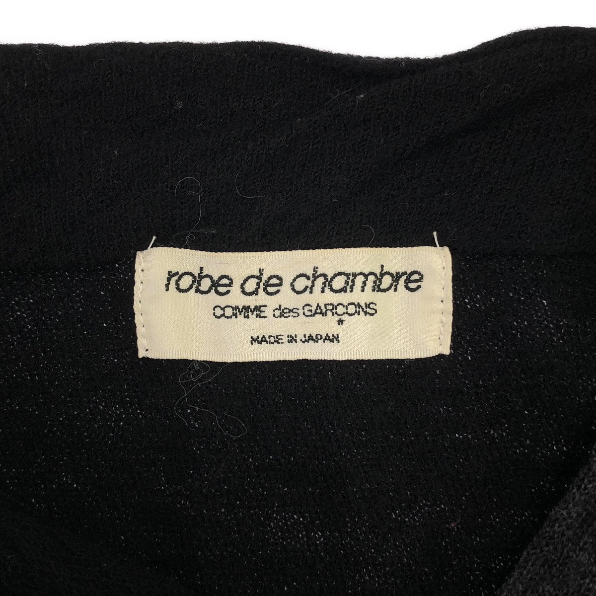 robe de chambre COMME des GARCONS | AD1998 | Wool V-neck bicolor knit |