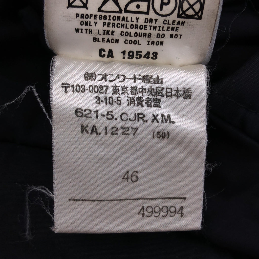HELMUT LANG / 헬무트랑 | 1999AW | 이탈리아제 본인기 다운 아노락 풀오버 푸디드 재킷 | 46 |